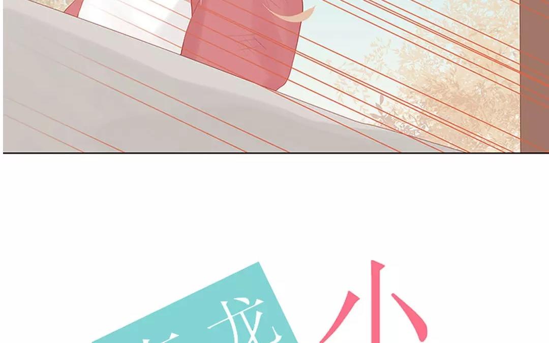 第57话 相见3