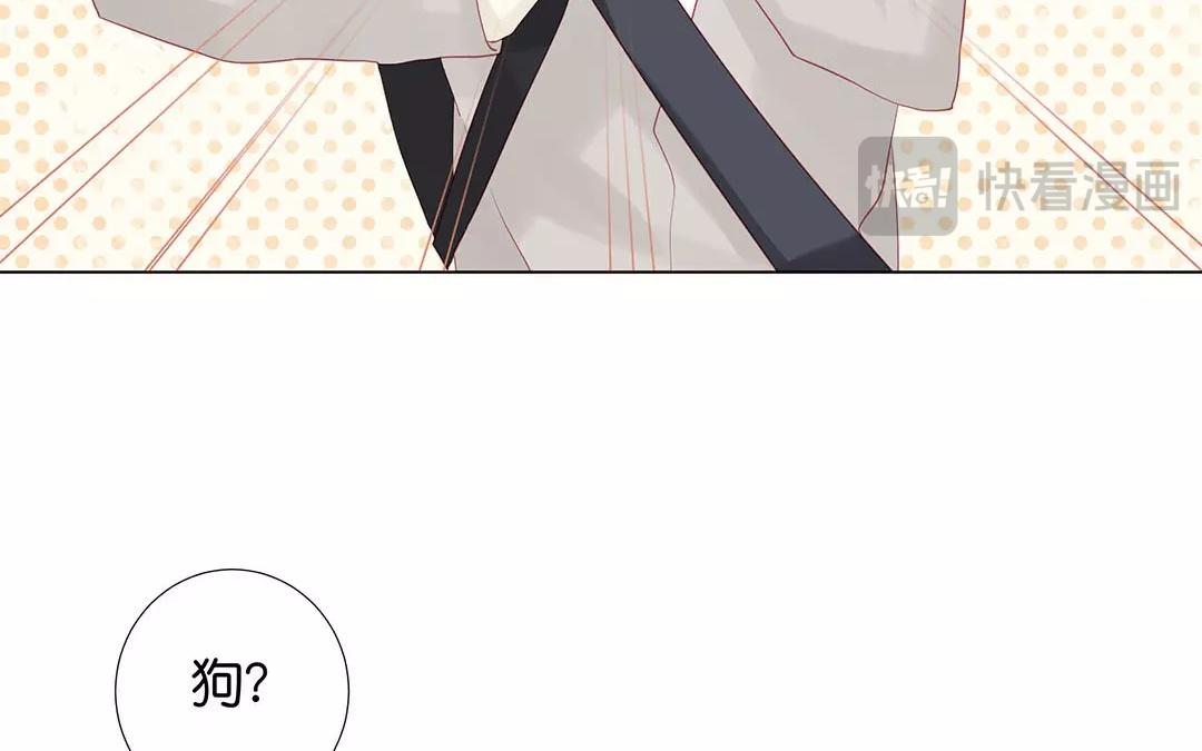 第57话 相见35