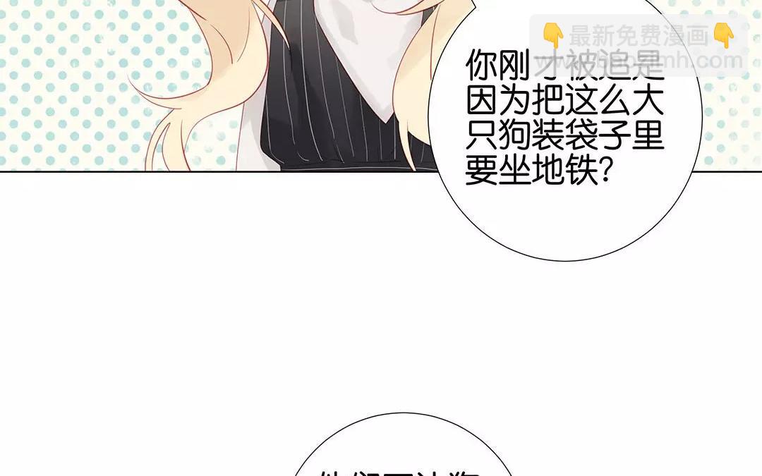 第57话 相见37