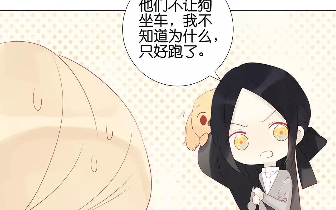 第57话 相见38