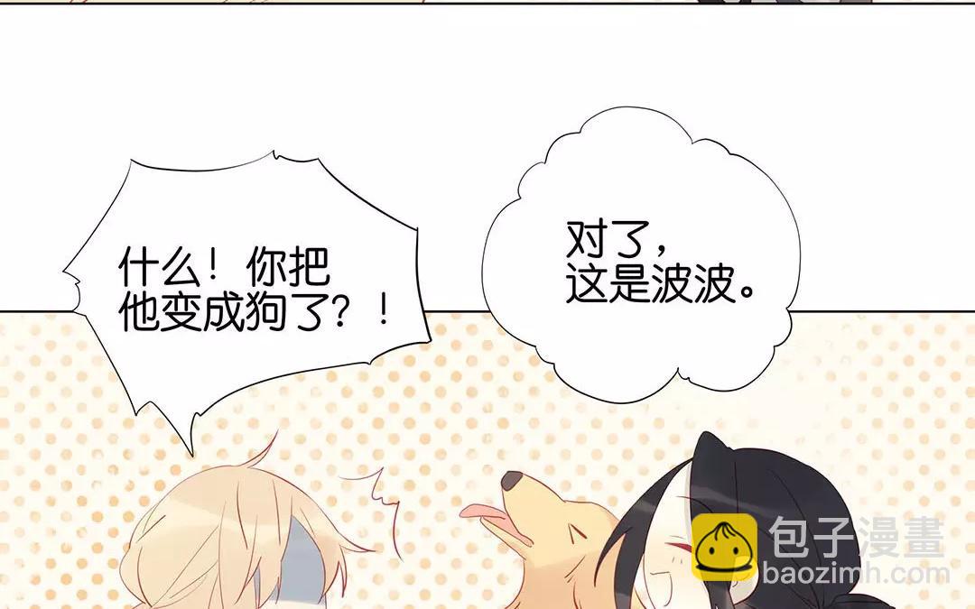 第57话 相见39