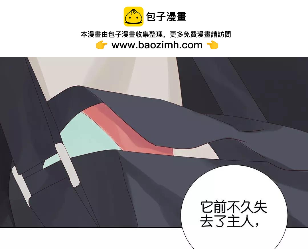 第57话 相见42