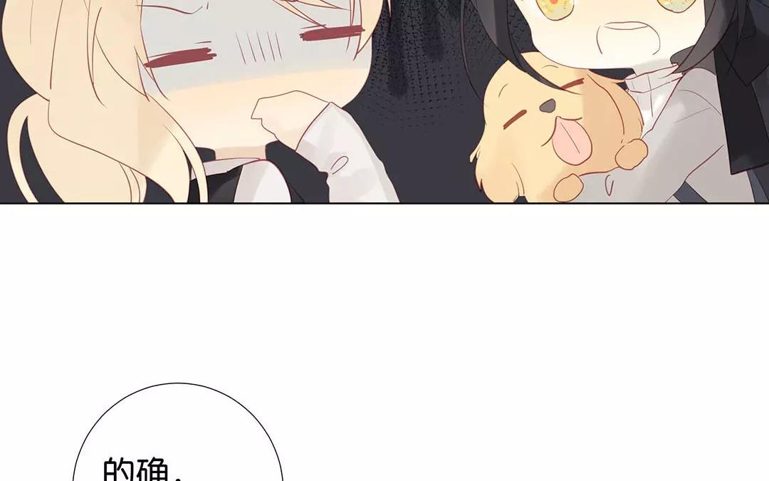 第57话 相见54