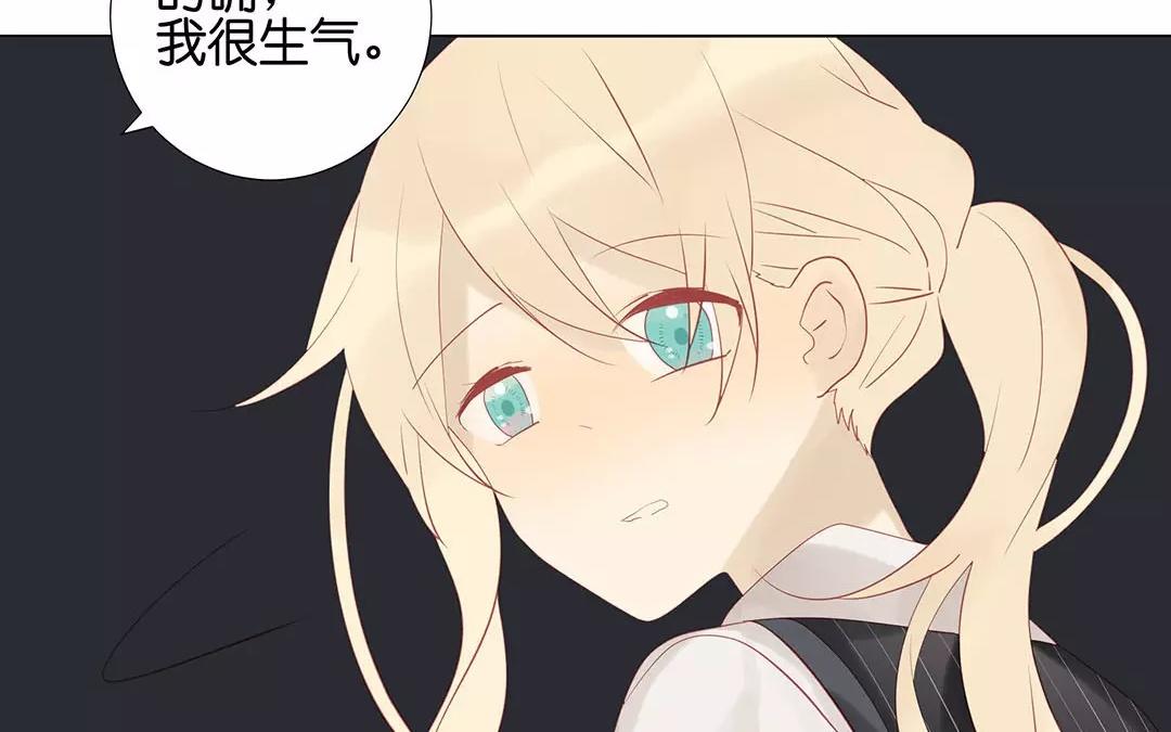 第57话 相见55