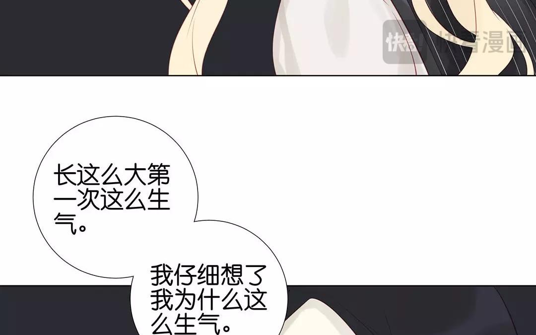 第57话 相见56