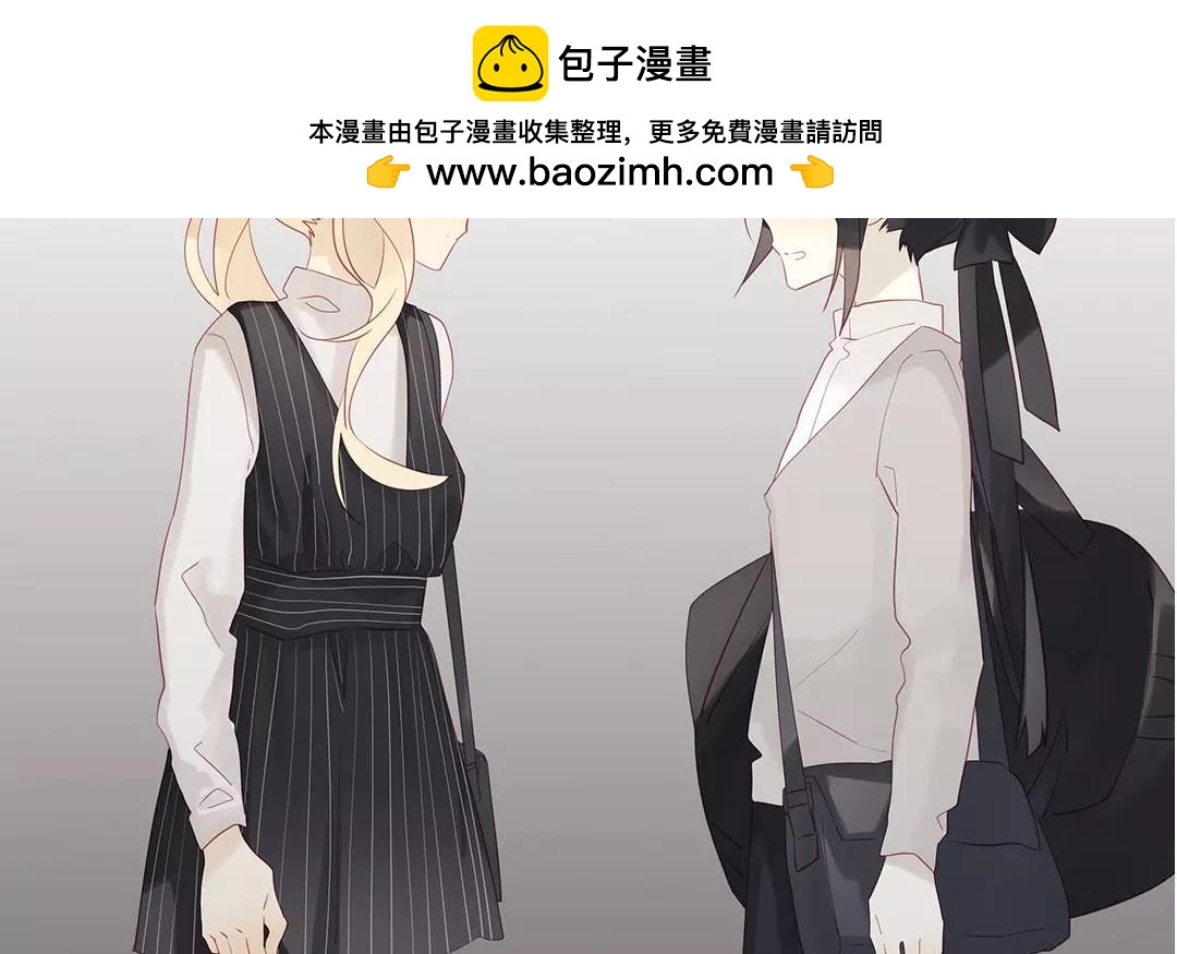 第58话 我是真心的1