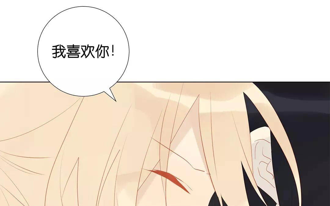 第58话 我是真心的42