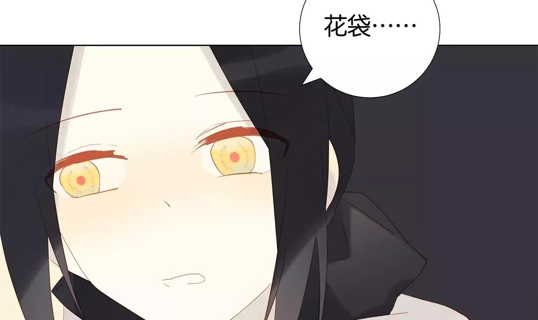 第58话 我是真心的44