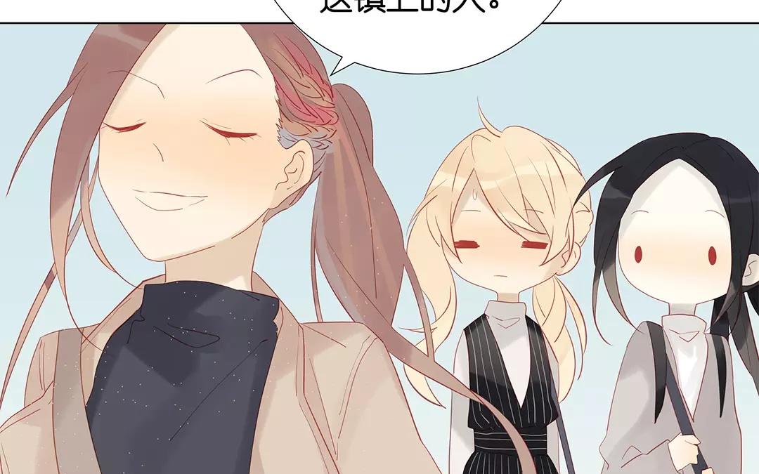 第60话 风一样的女子14