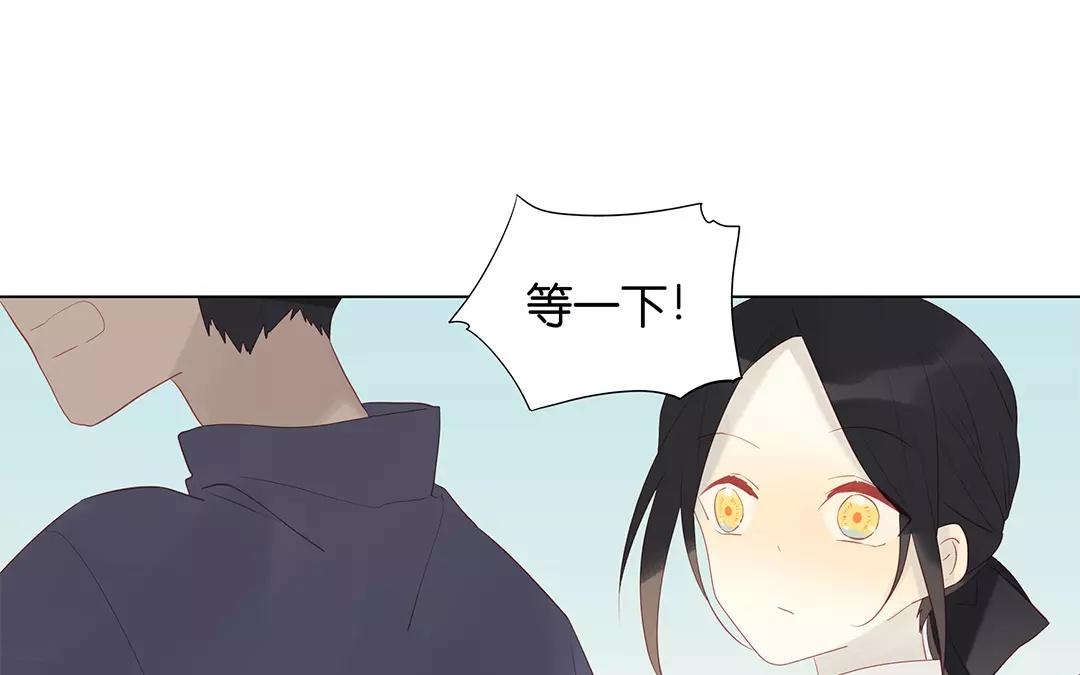 第60话 风一样的女子22