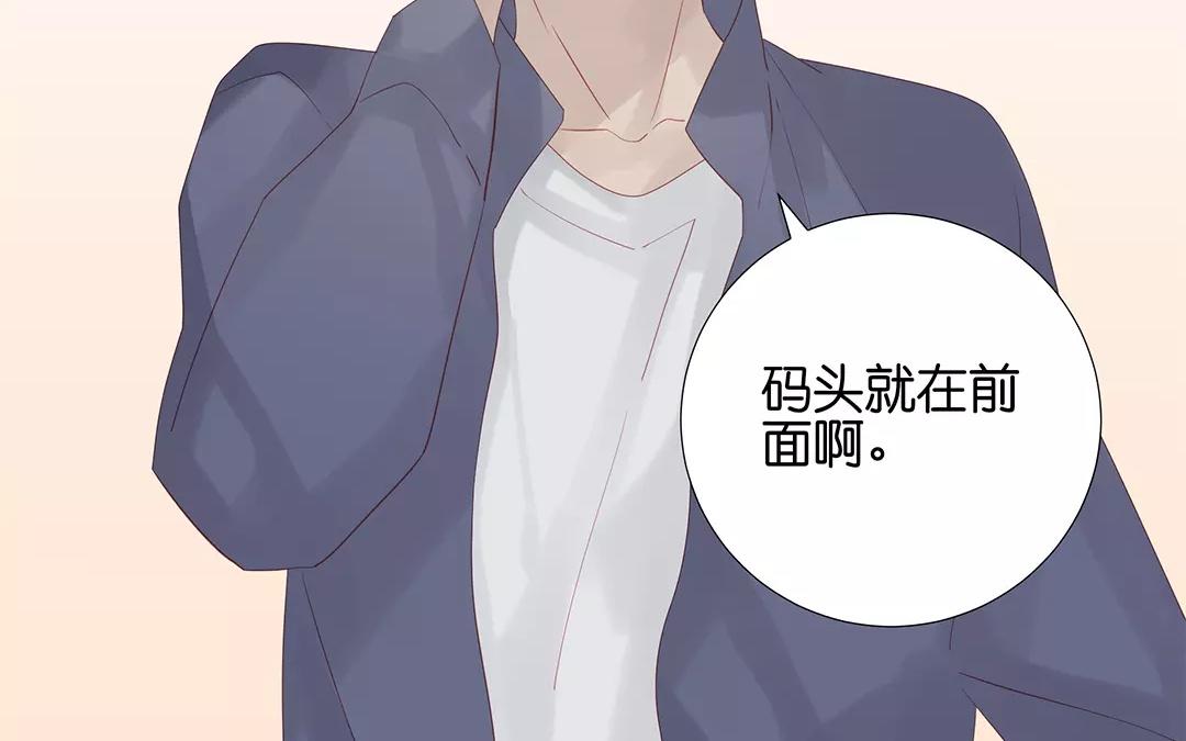 第60话 风一样的女子25