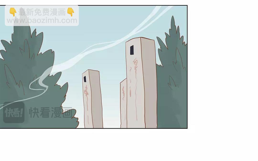 第60话 风一样的女子31