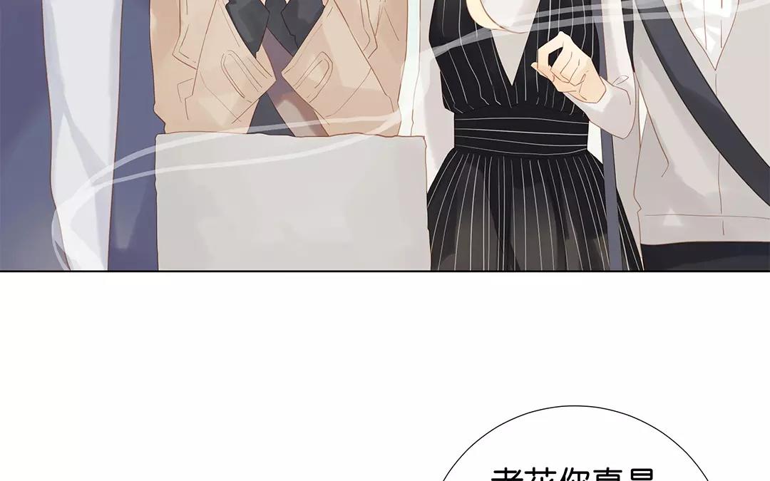 第60话 风一样的女子34