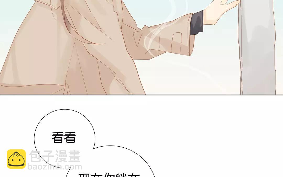 第60话 风一样的女子36