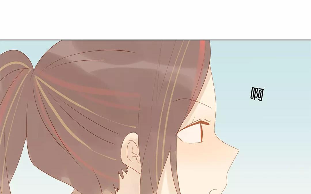 第60话 风一样的女子45