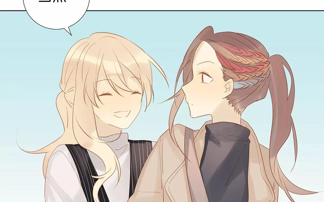 第60话 风一样的女子55