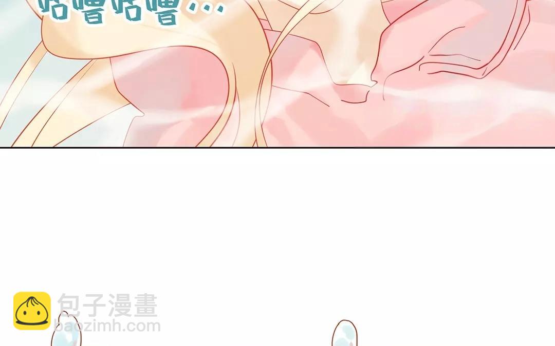 第65话 大鱼怪10
