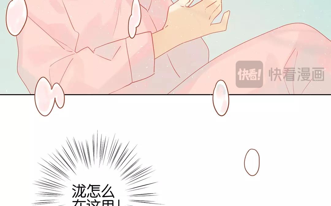 第65话 大鱼怪14