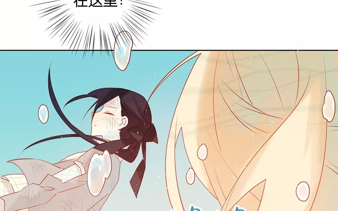 第65话 大鱼怪15