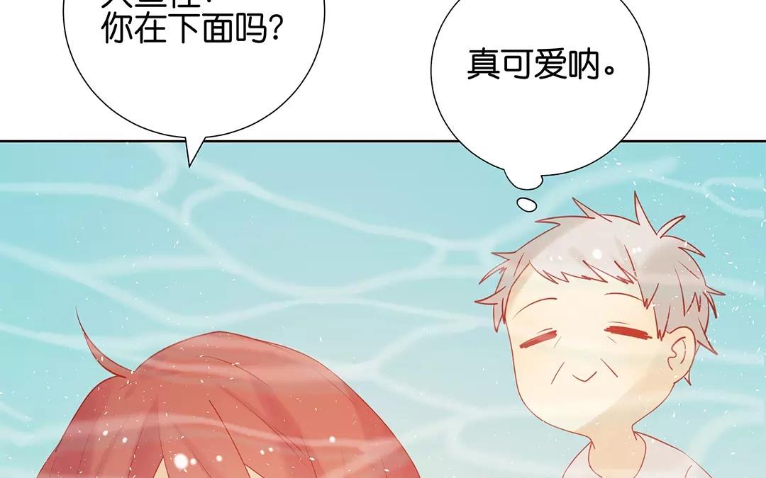 第65话 大鱼怪34
