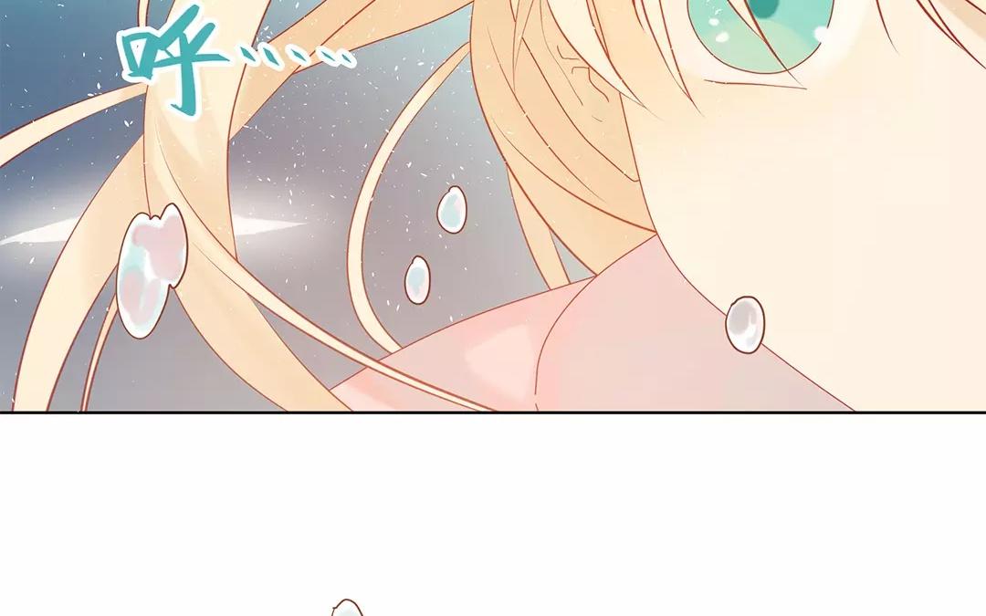 第65话 大鱼怪43