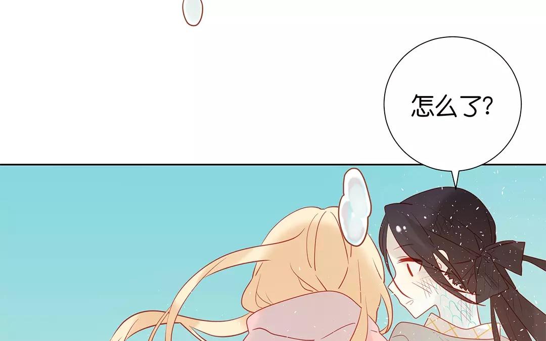 第65话 大鱼怪44