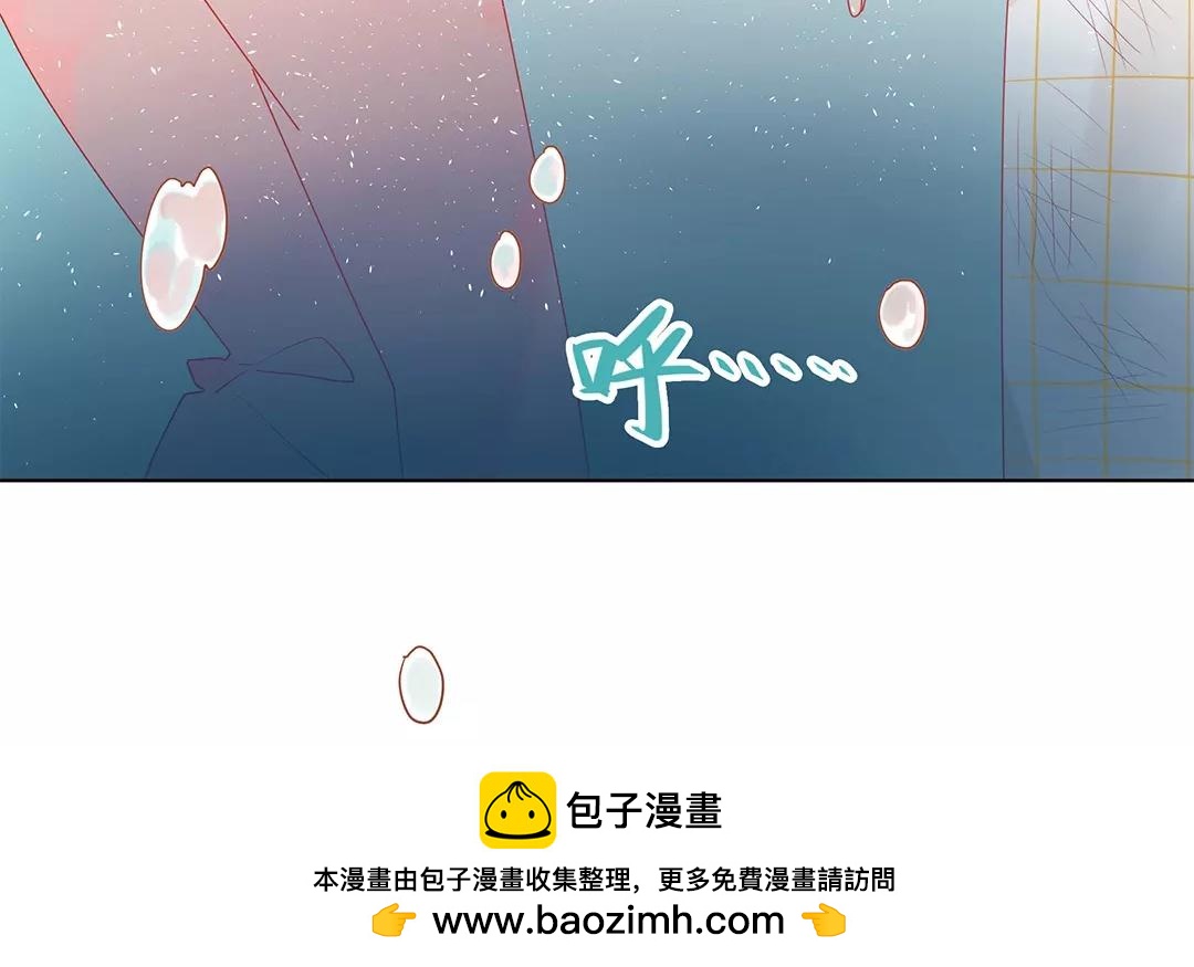 第65话 大鱼怪49