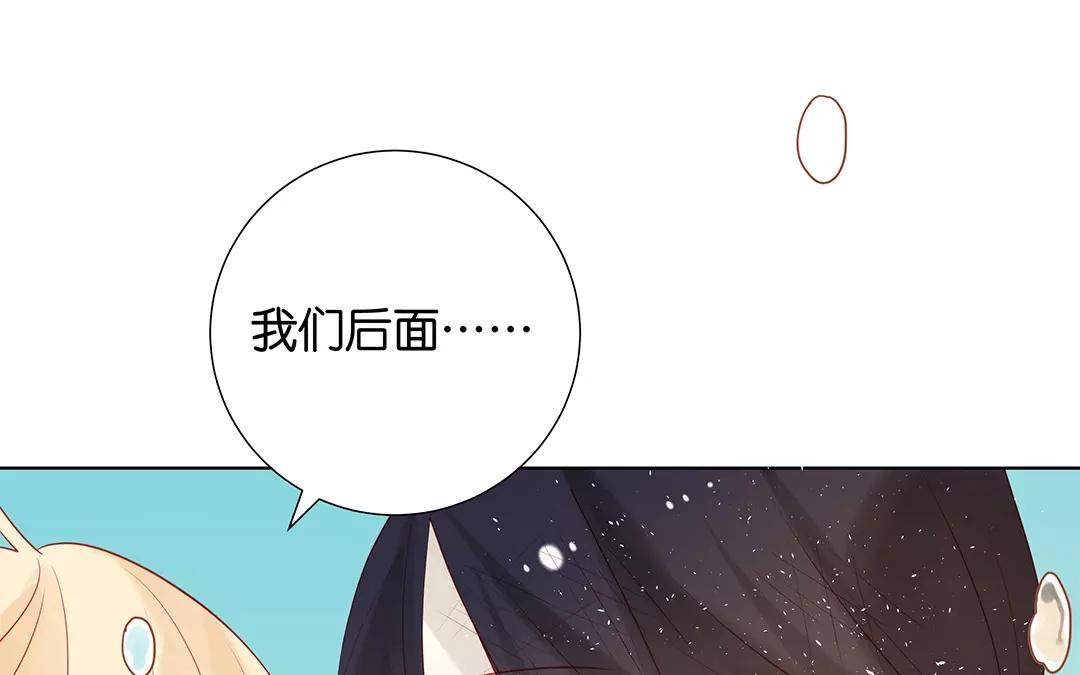 第65话 大鱼怪50