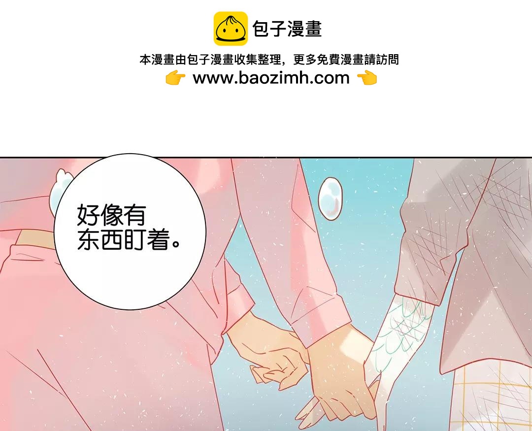 第65话 大鱼怪52
