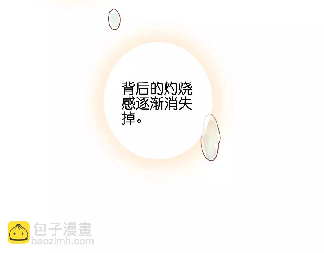 第65话 大鱼怪60