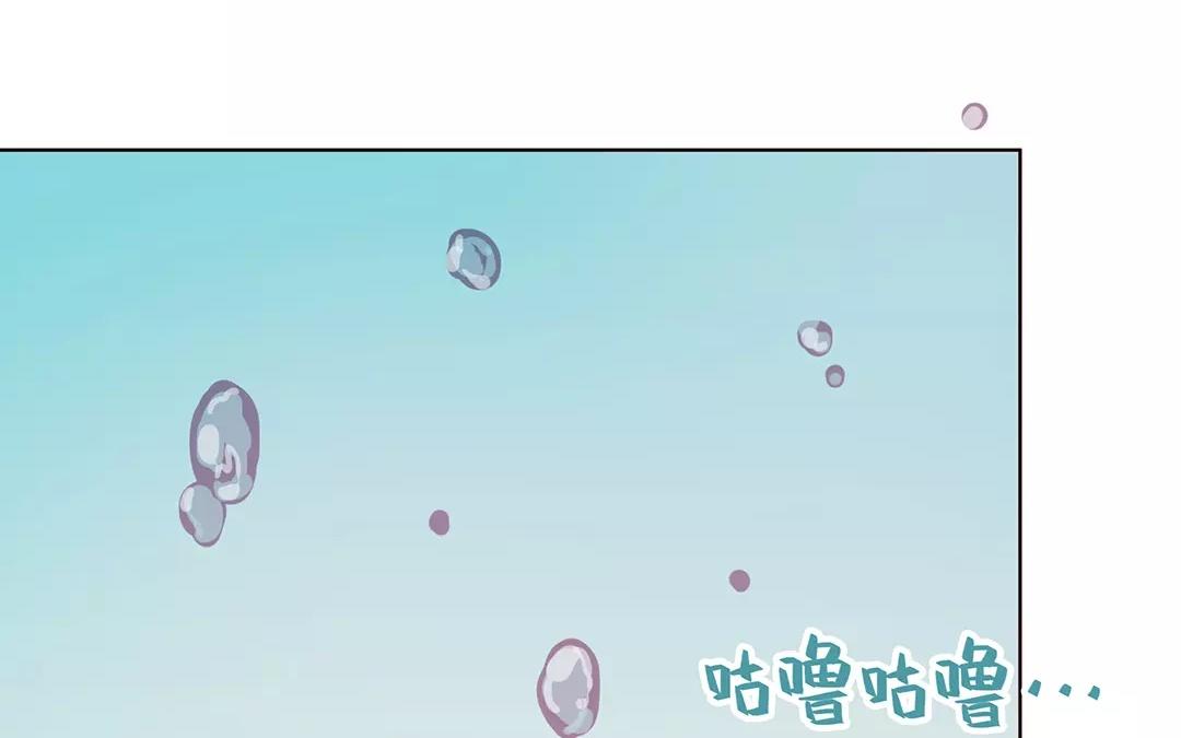 第65话 大鱼怪7