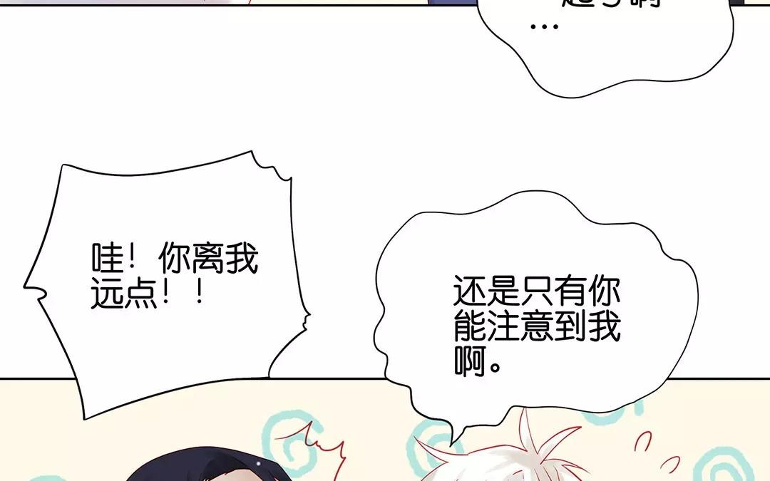 最终话 有缘再见60