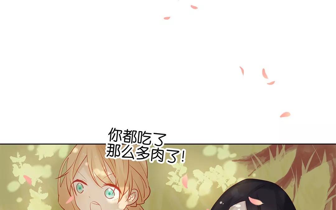 最终话 有缘再见64