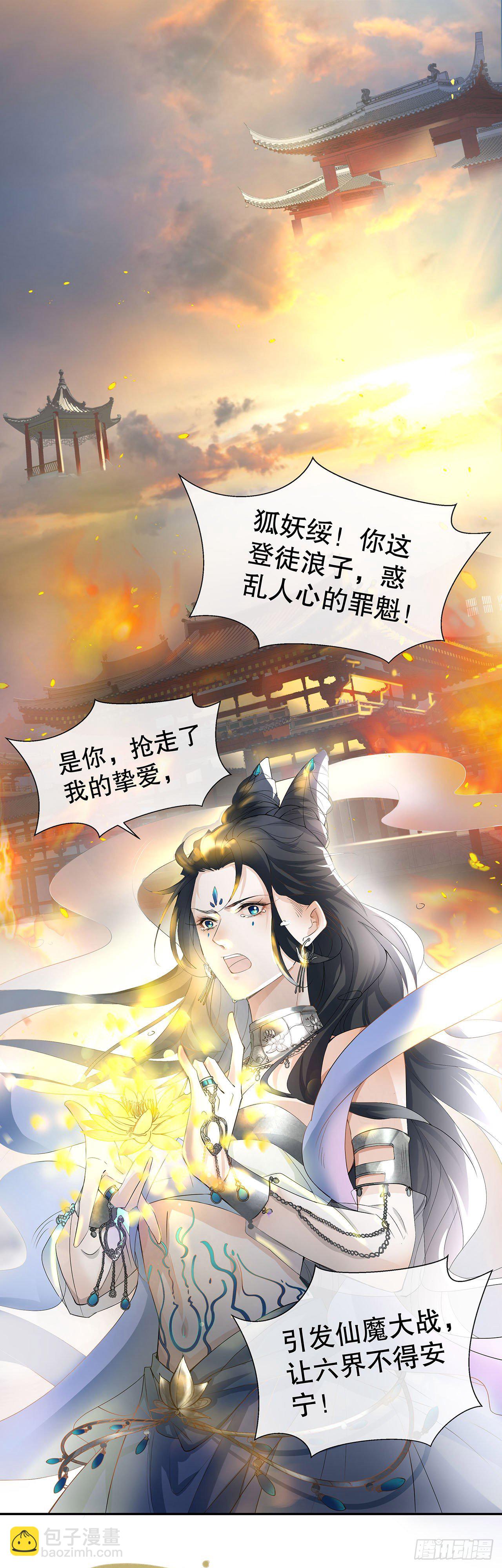 1.被压在下面的梦1