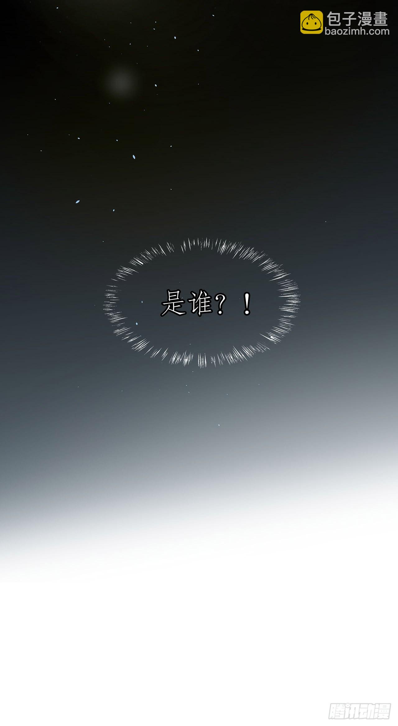 1.被压在下面的梦11
