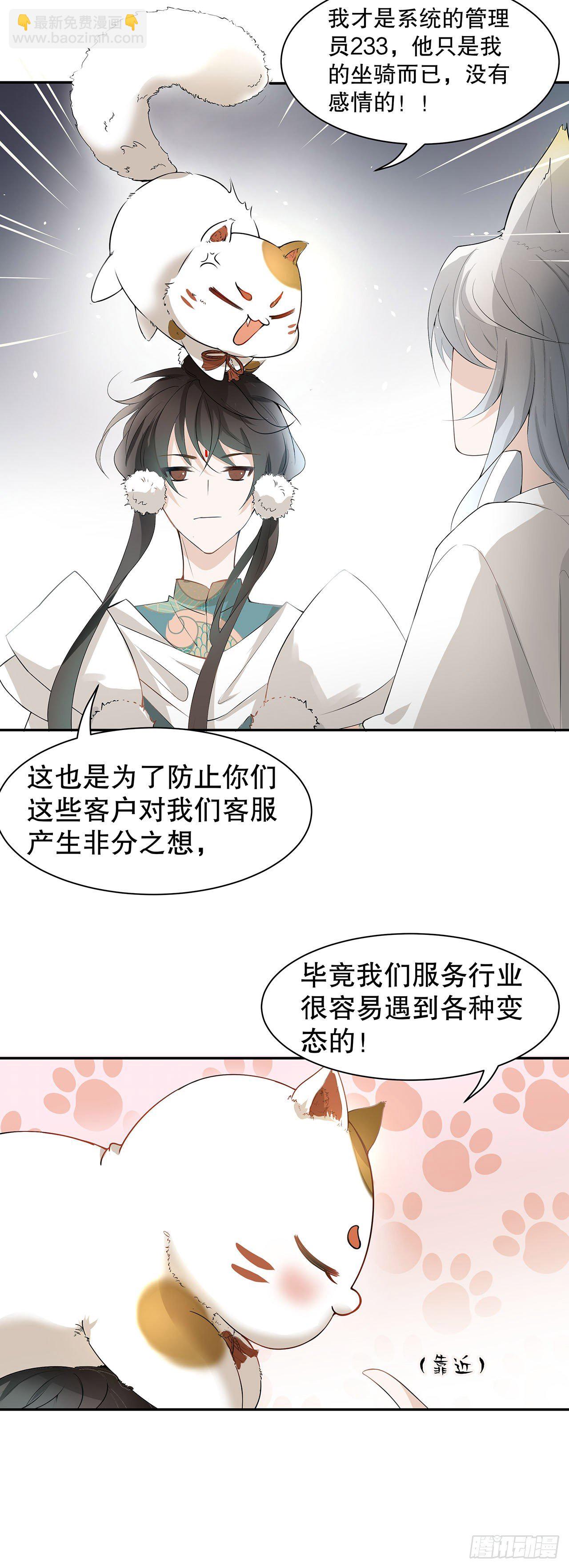 1.被压在下面的梦18