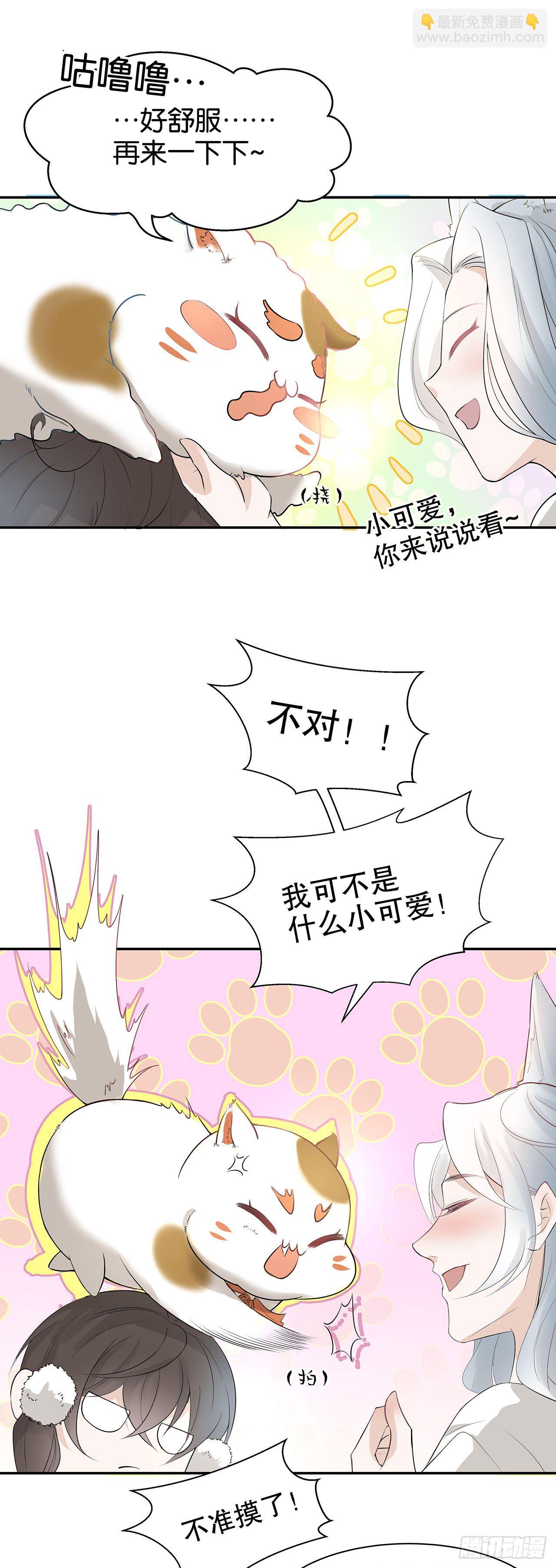 1.被压在下面的梦19