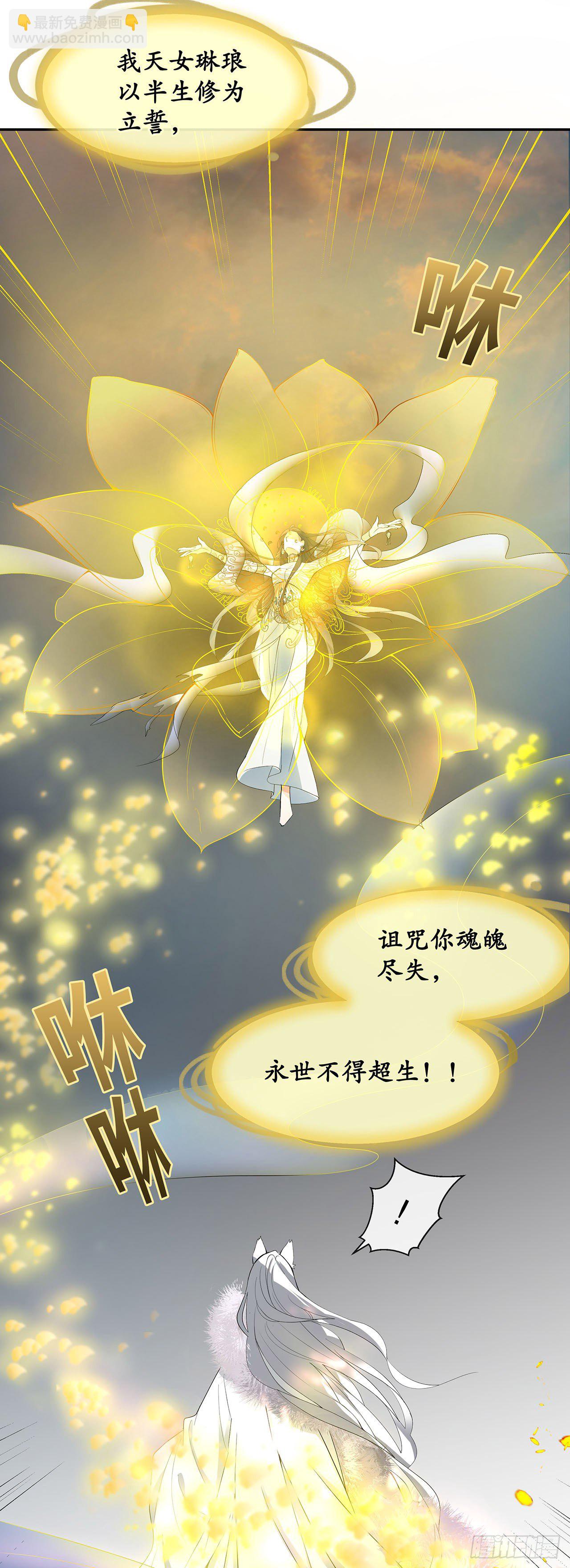 1.被压在下面的梦2