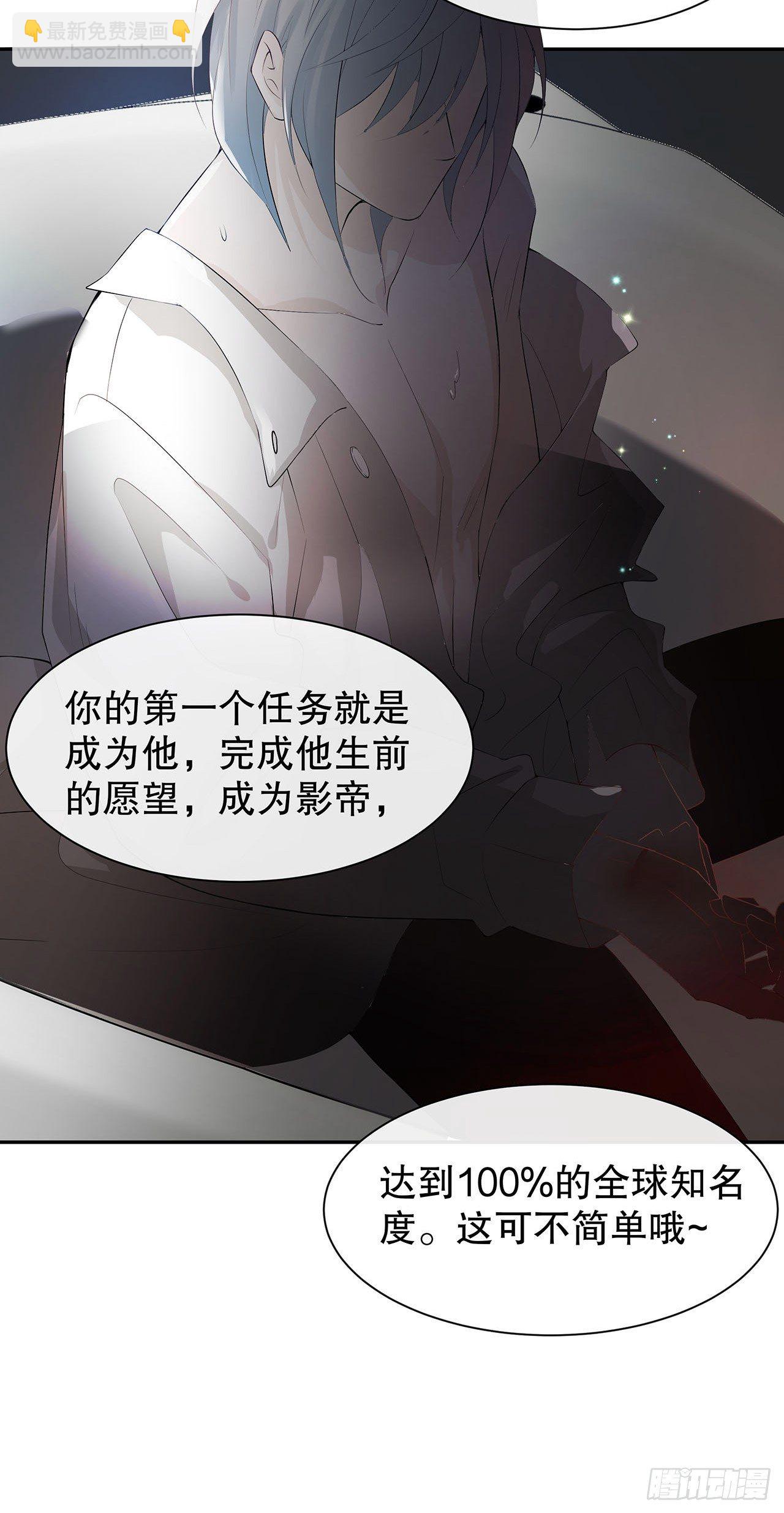 1.被压在下面的梦21