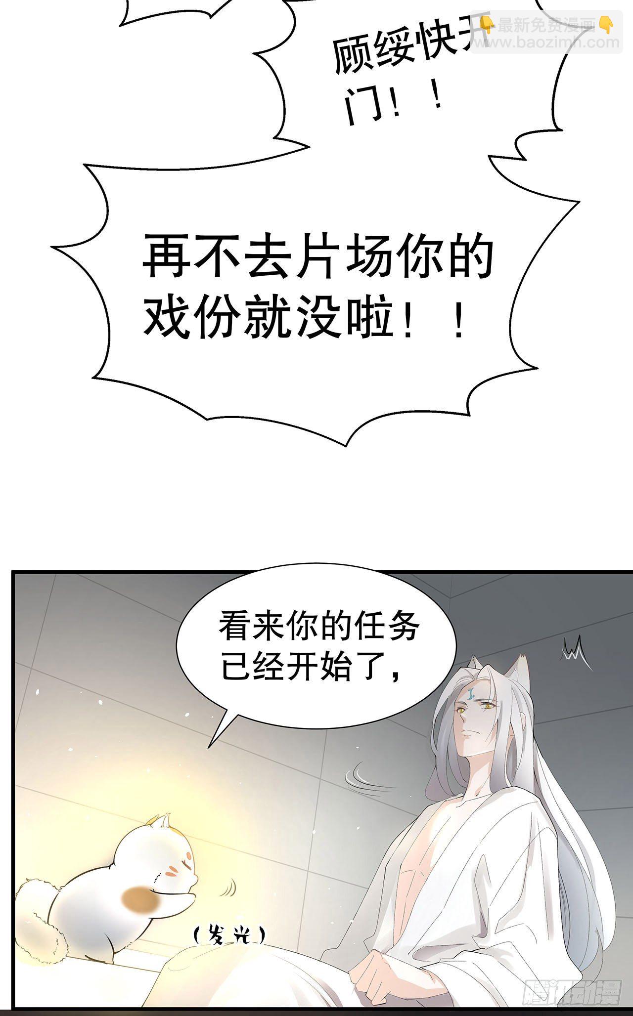 1.被压在下面的梦24