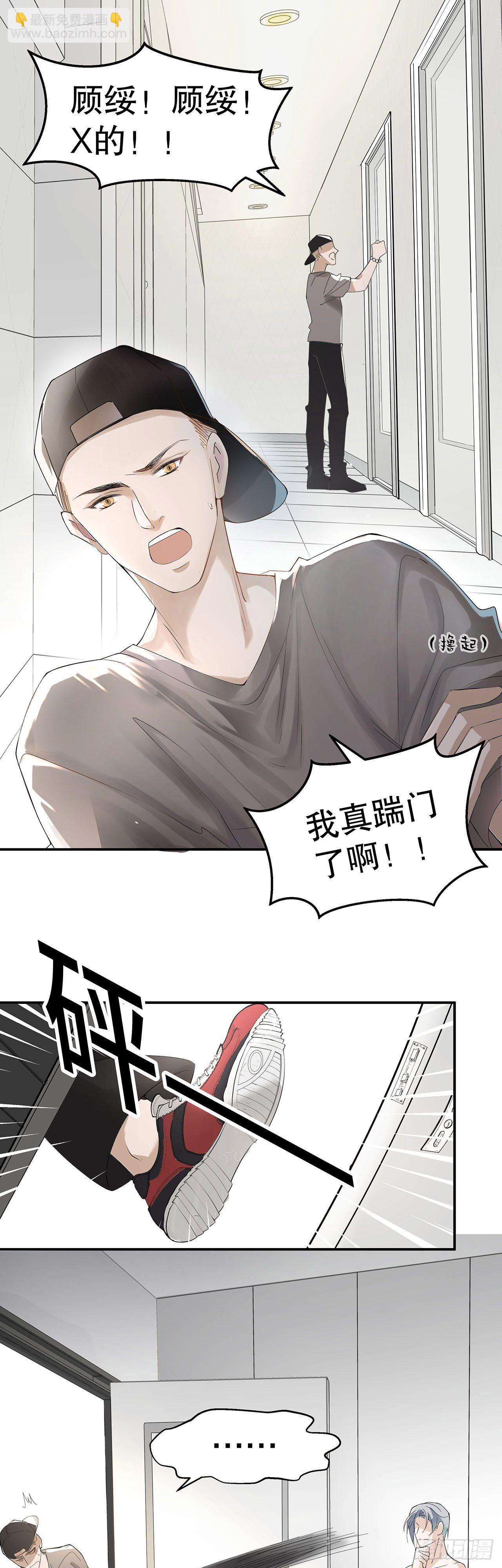 1.被压在下面的梦27