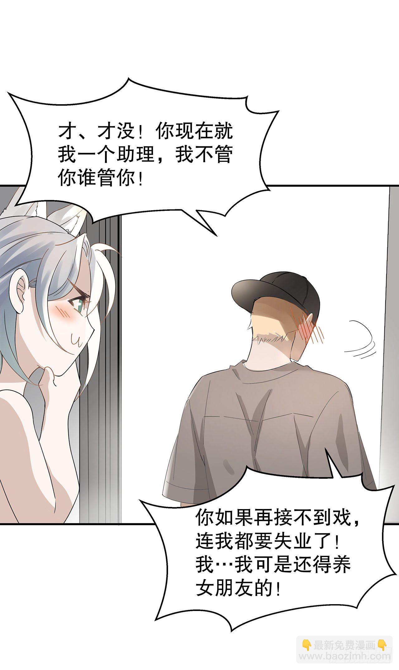 1.被压在下面的梦30