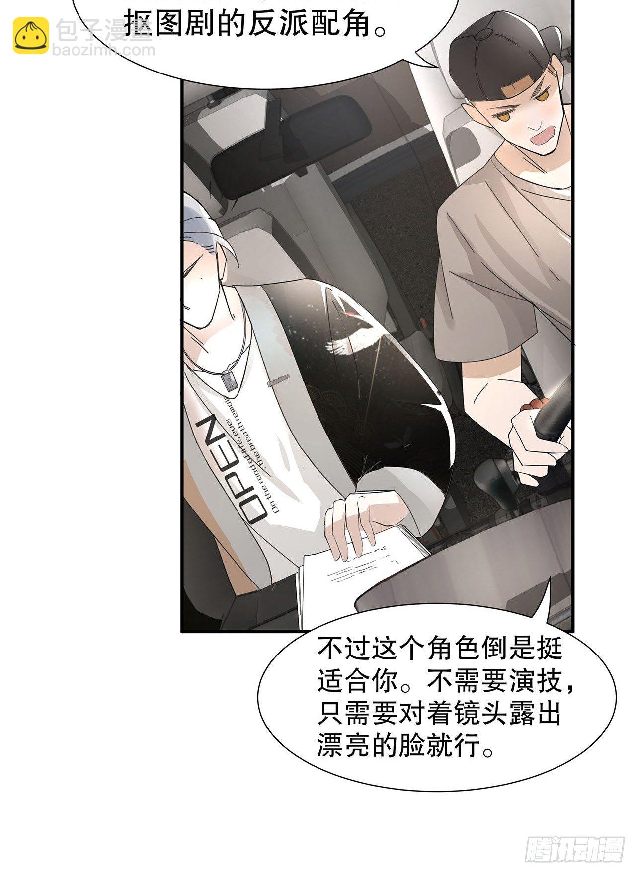 1.被压在下面的梦35