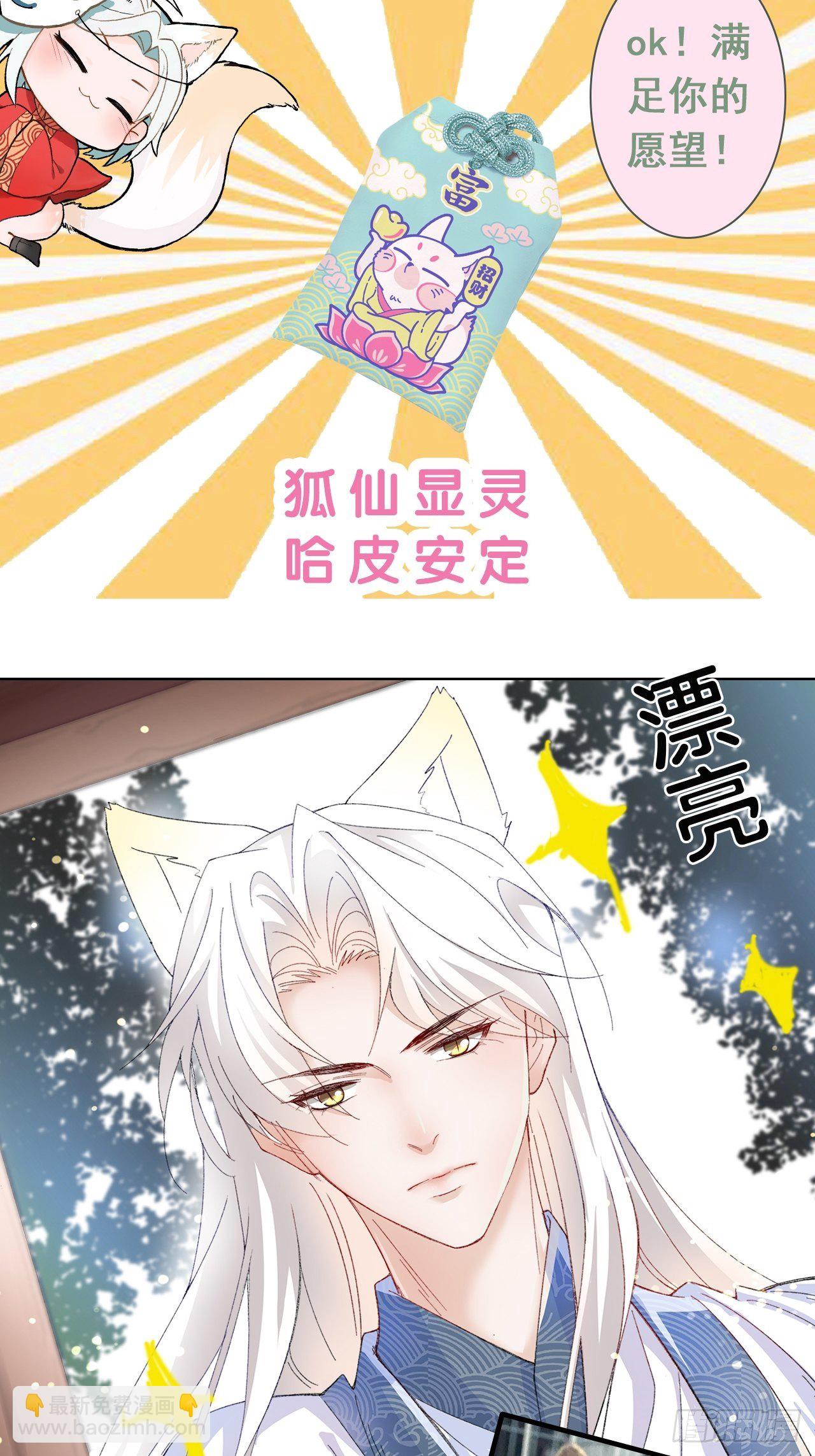 1.被压在下面的梦42