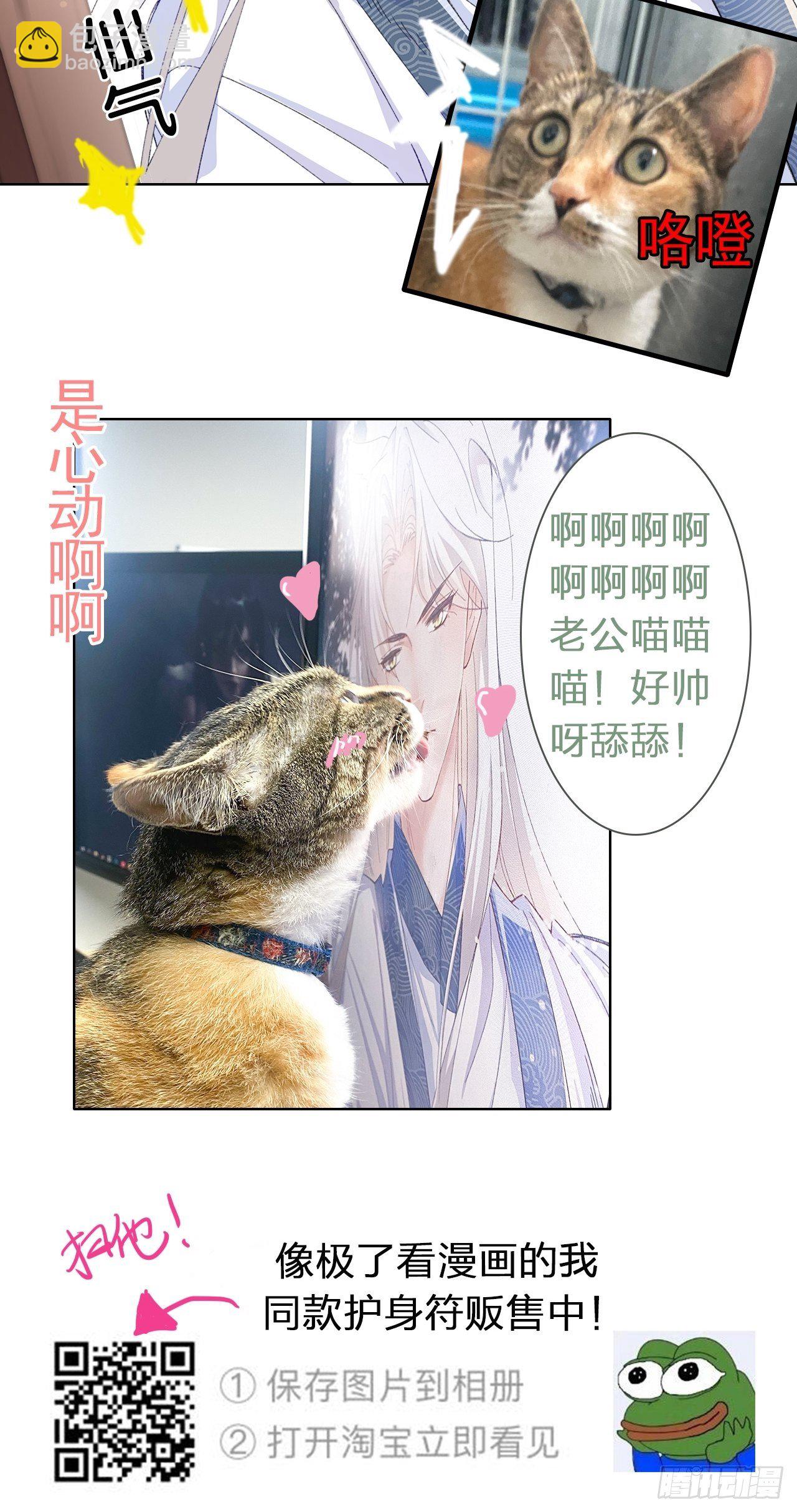 1.被压在下面的梦43