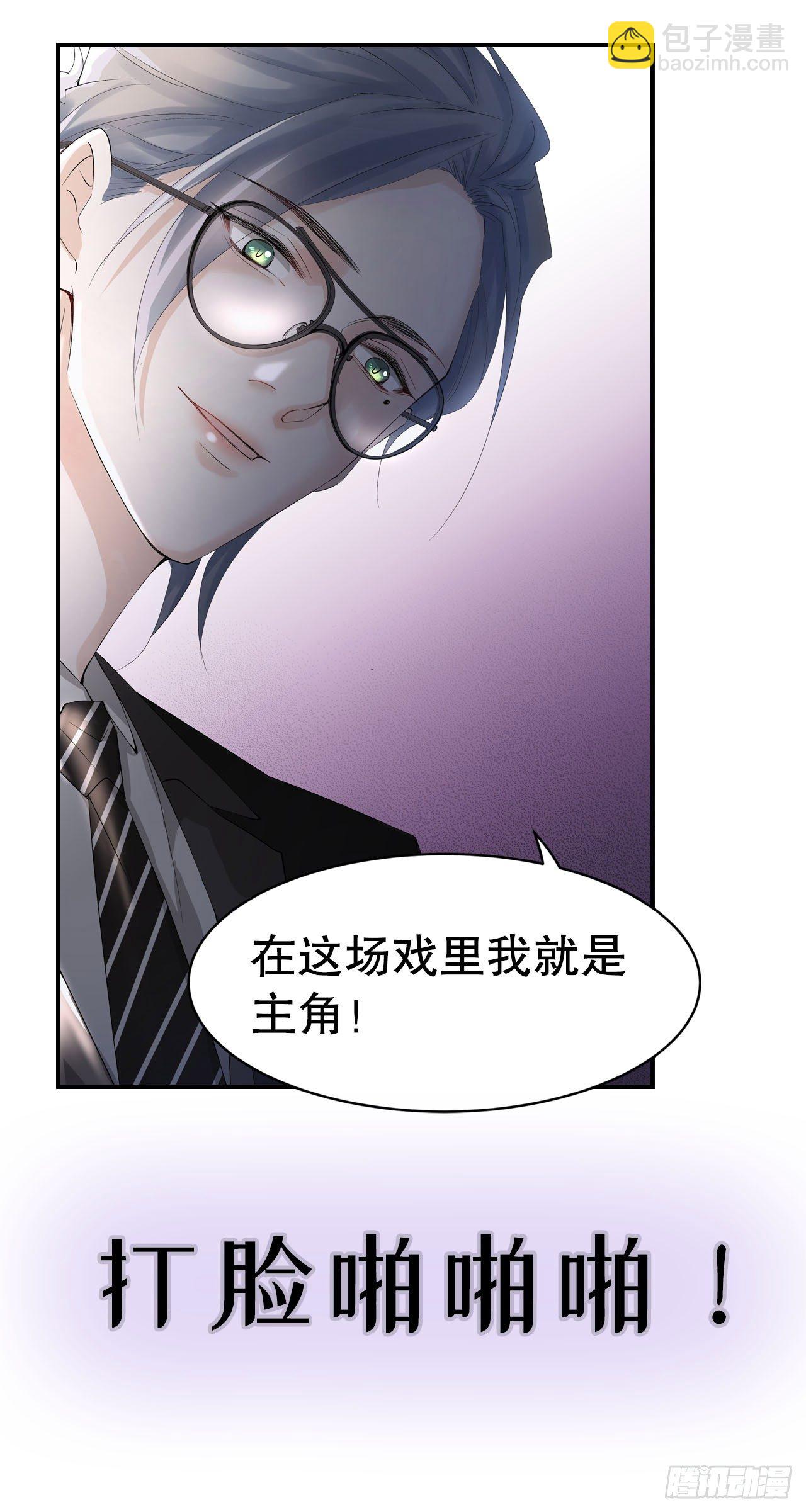 1.被压在下面的梦45