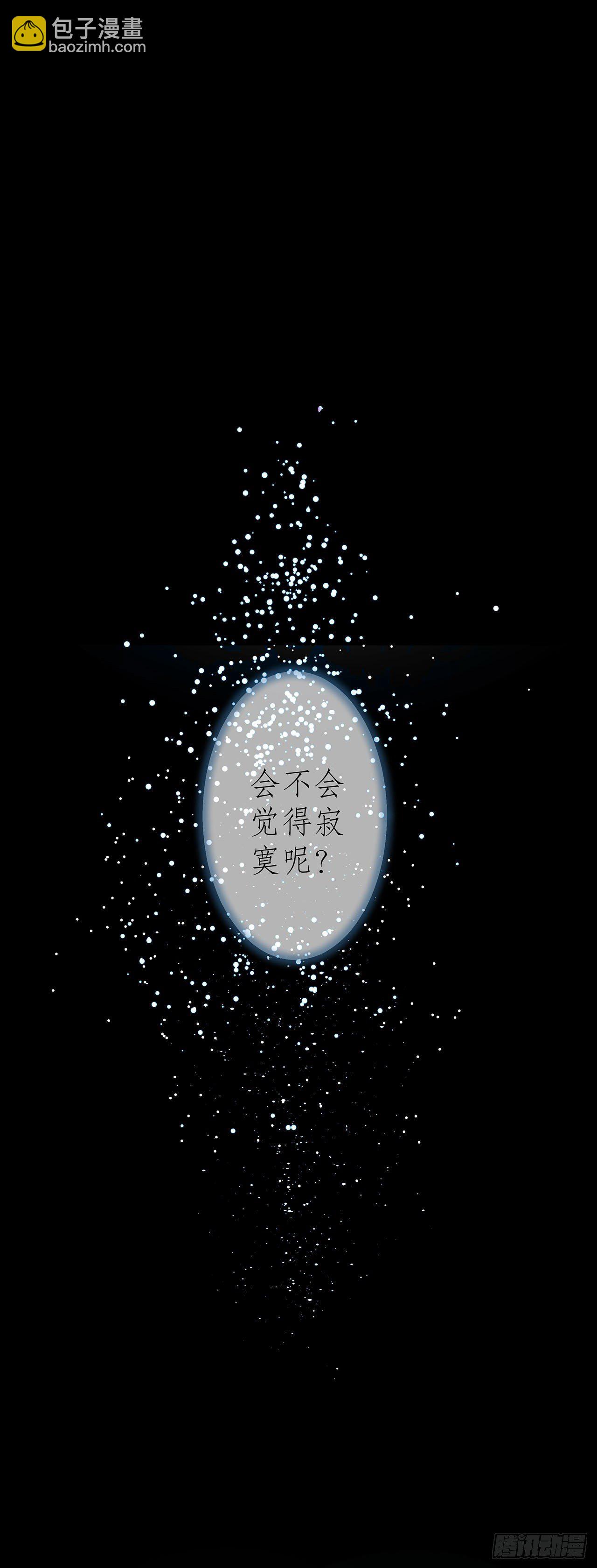 1.被压在下面的梦6