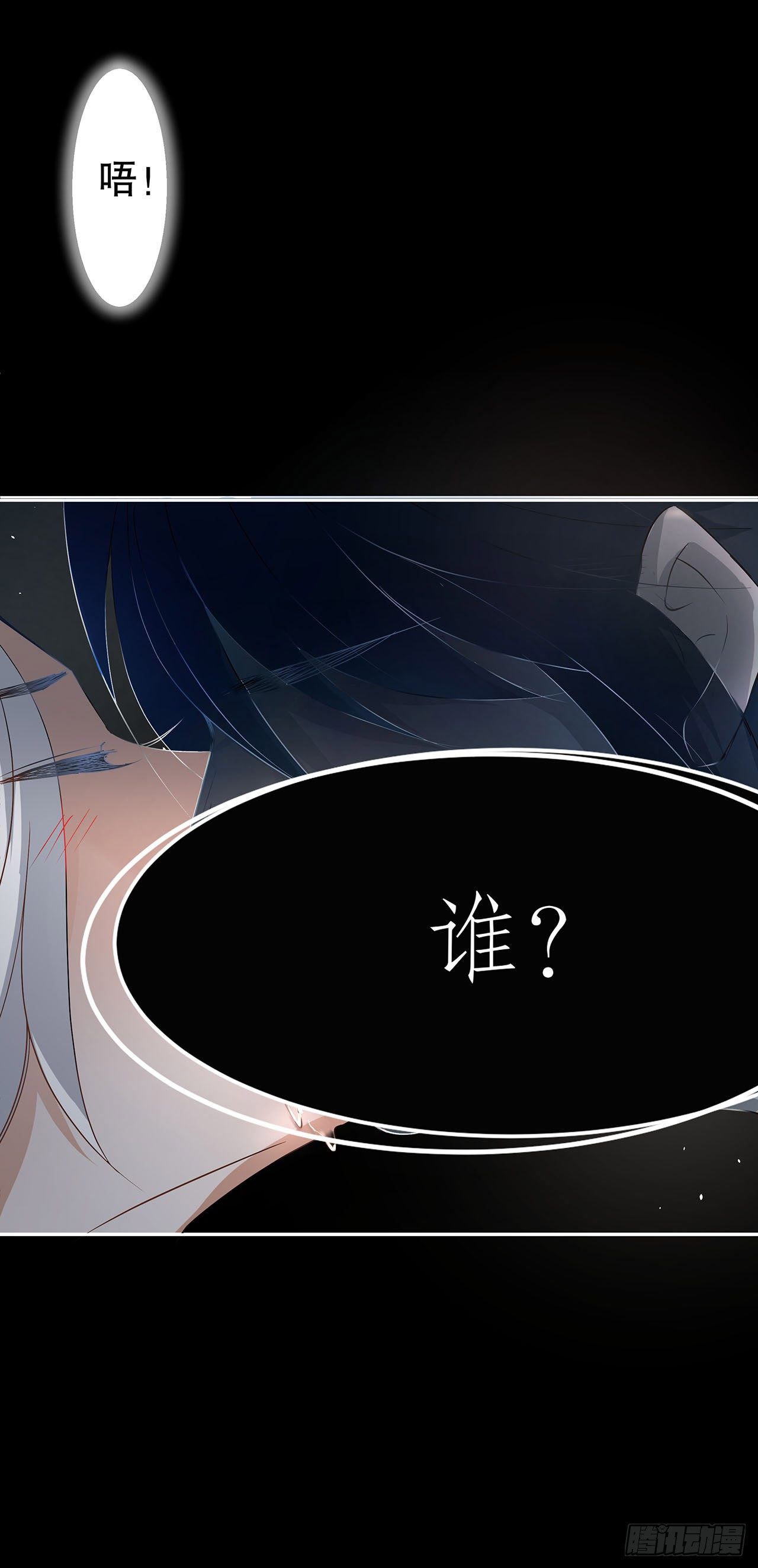 1.被压在下面的梦9