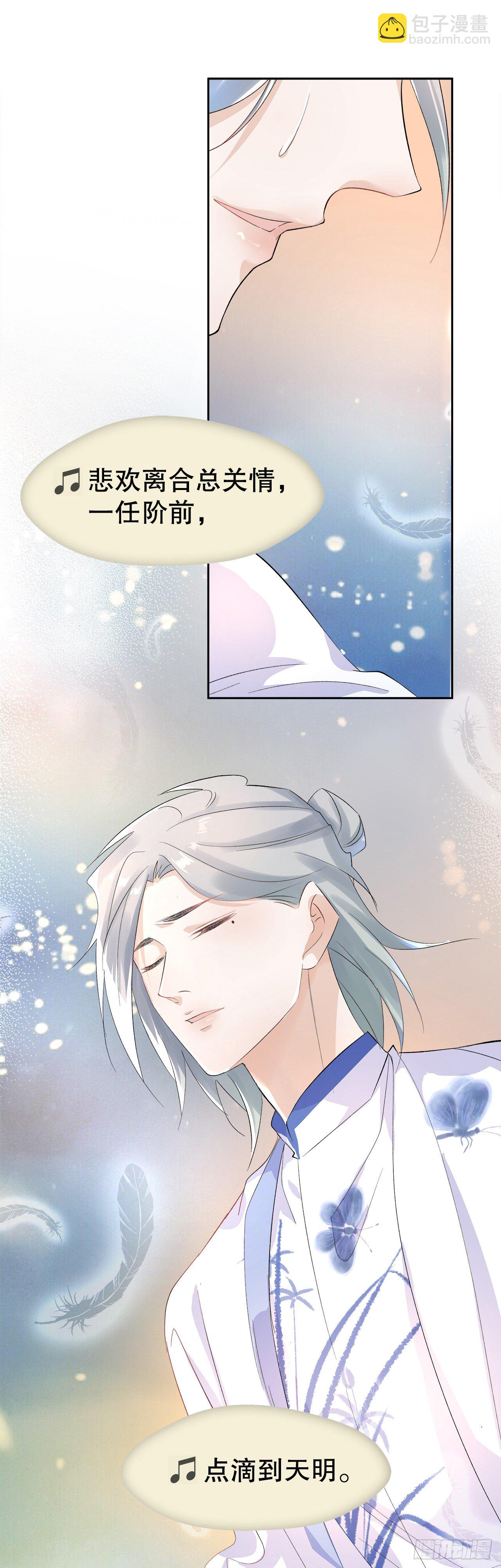 9.真香现场18