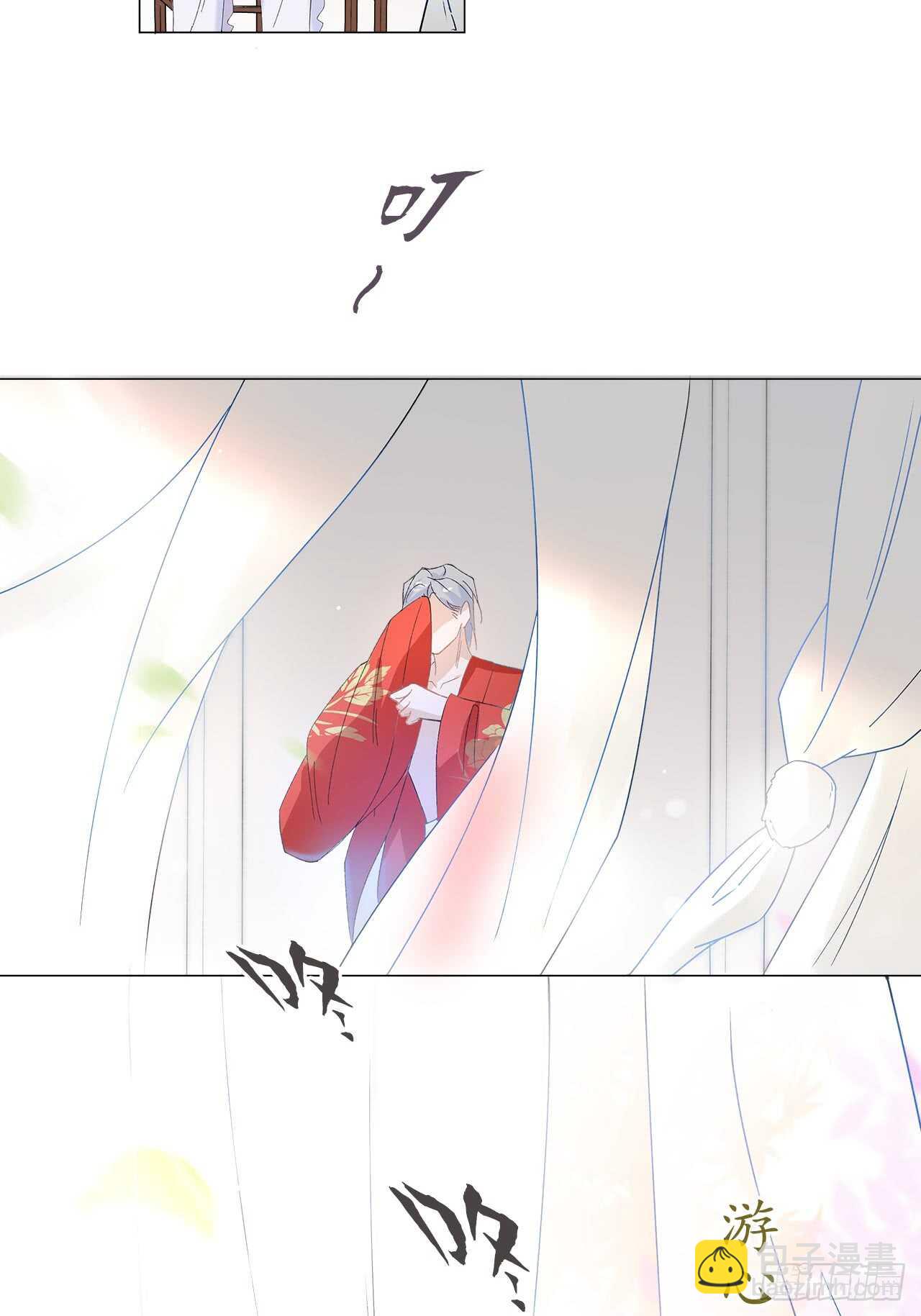 15.魅狐之舞18